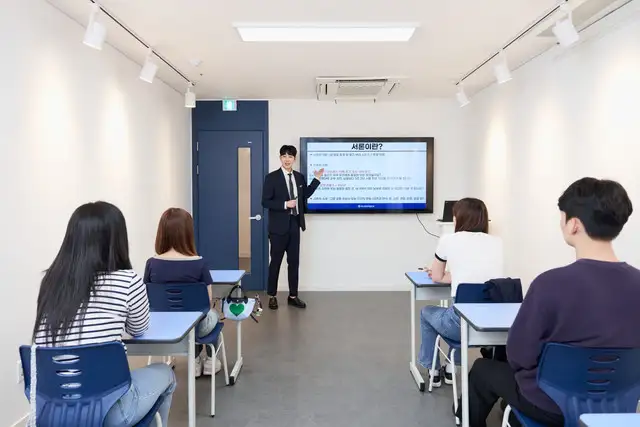 수업 현장 모습