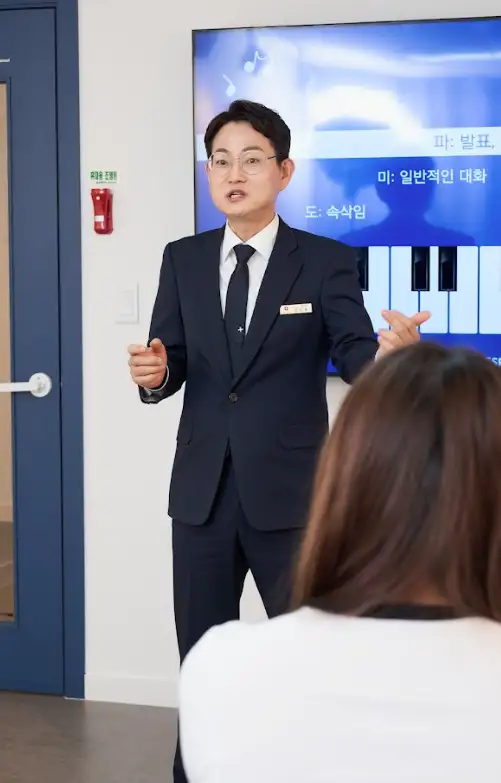 플러스스피치 수강생 현장 5